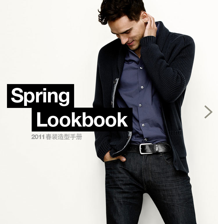 Gap 2011Lookbook DƬ