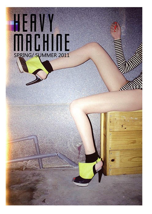 Heavy Machine 2011春夏 Lookbook 高清圖片