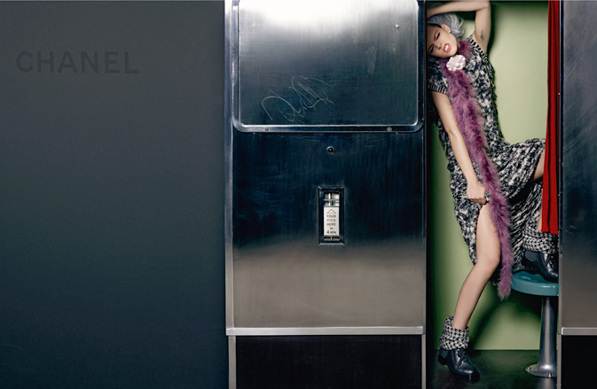 Chanel Cocomaton 2011ﶬVDƬ