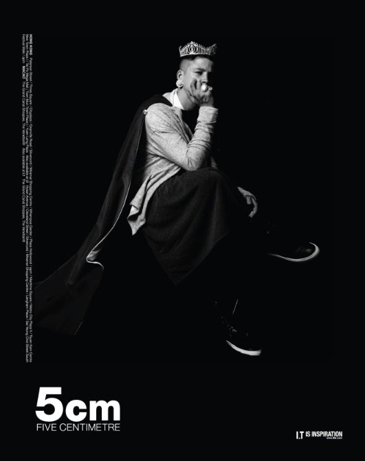 5cm 2011秋冬男裝廣告
