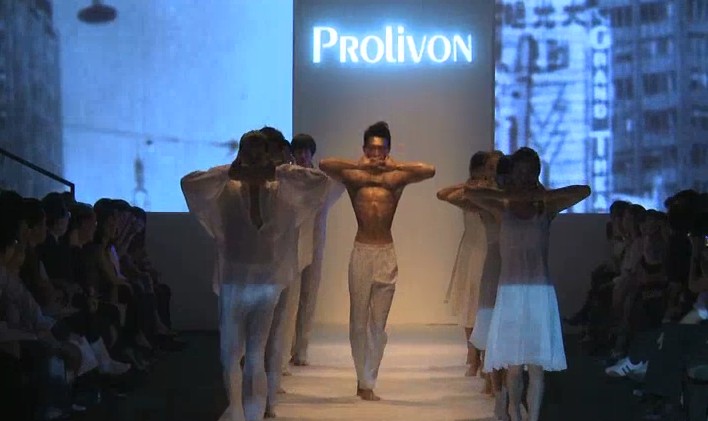 prolivon 2012 DƬ
