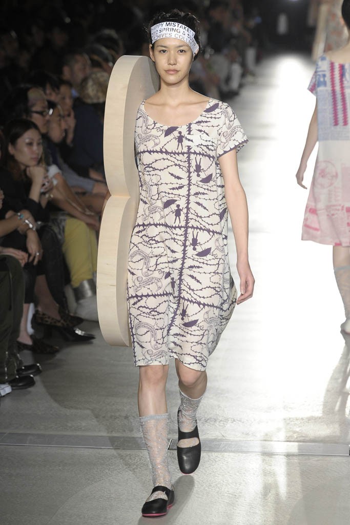 Mint Designs 2012 |DƬ
