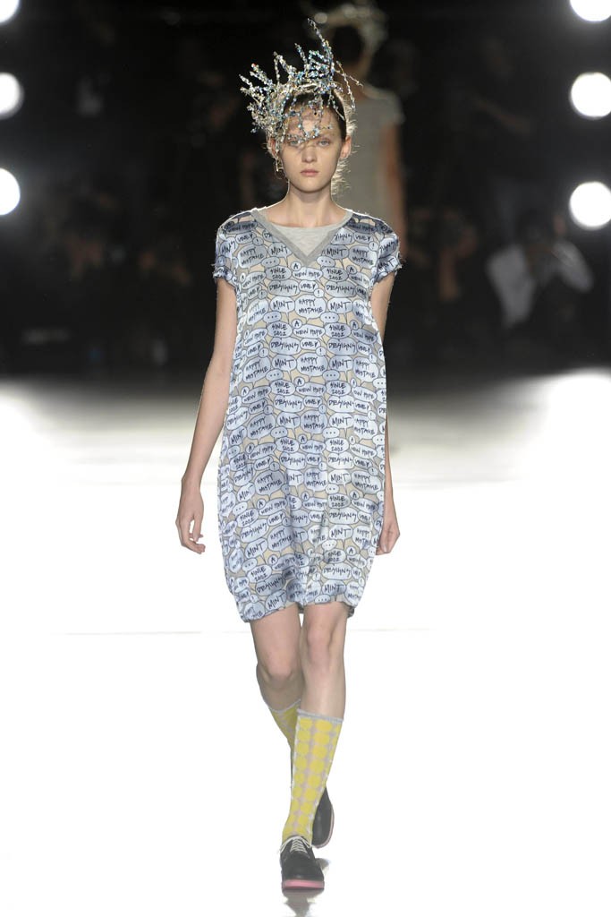 Mint Designs 2012 |DƬ