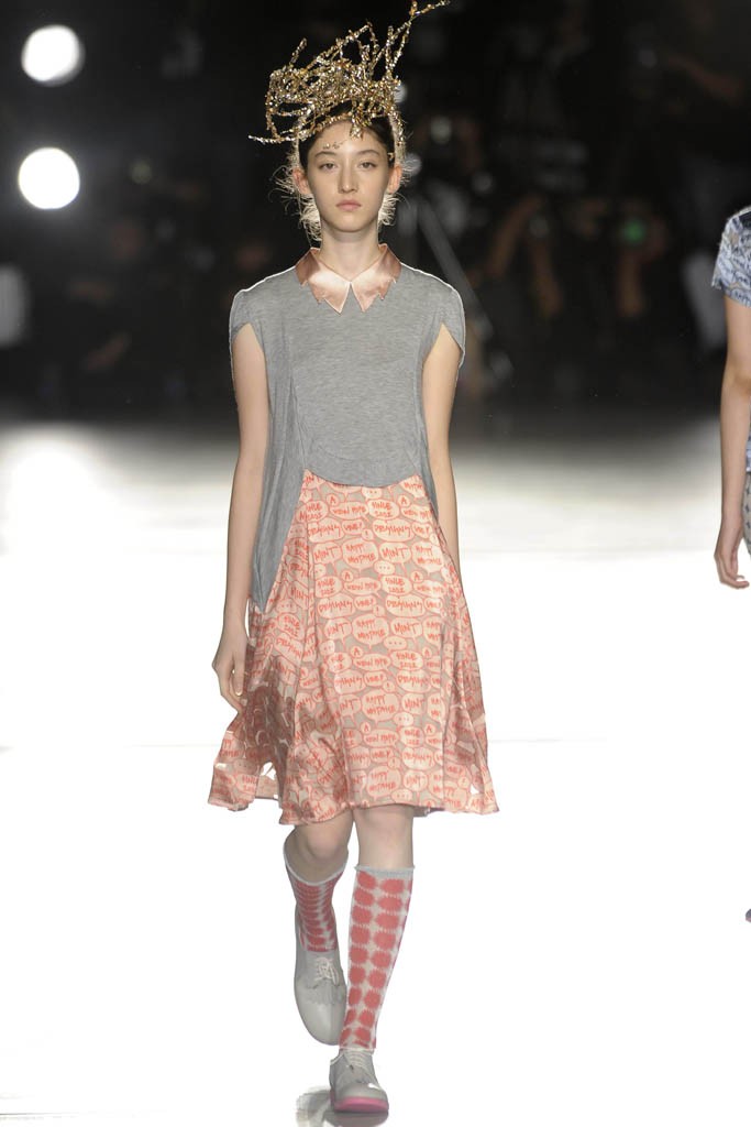 Mint Designs 2012 |DƬ