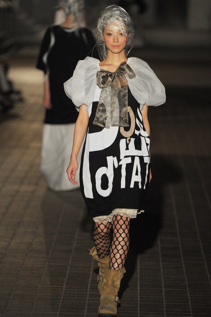 Nozomi Ishiguro 2012 |DƬ