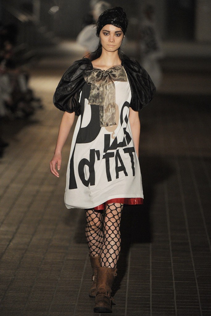 Nozomi Ishiguro 2012 |DƬ