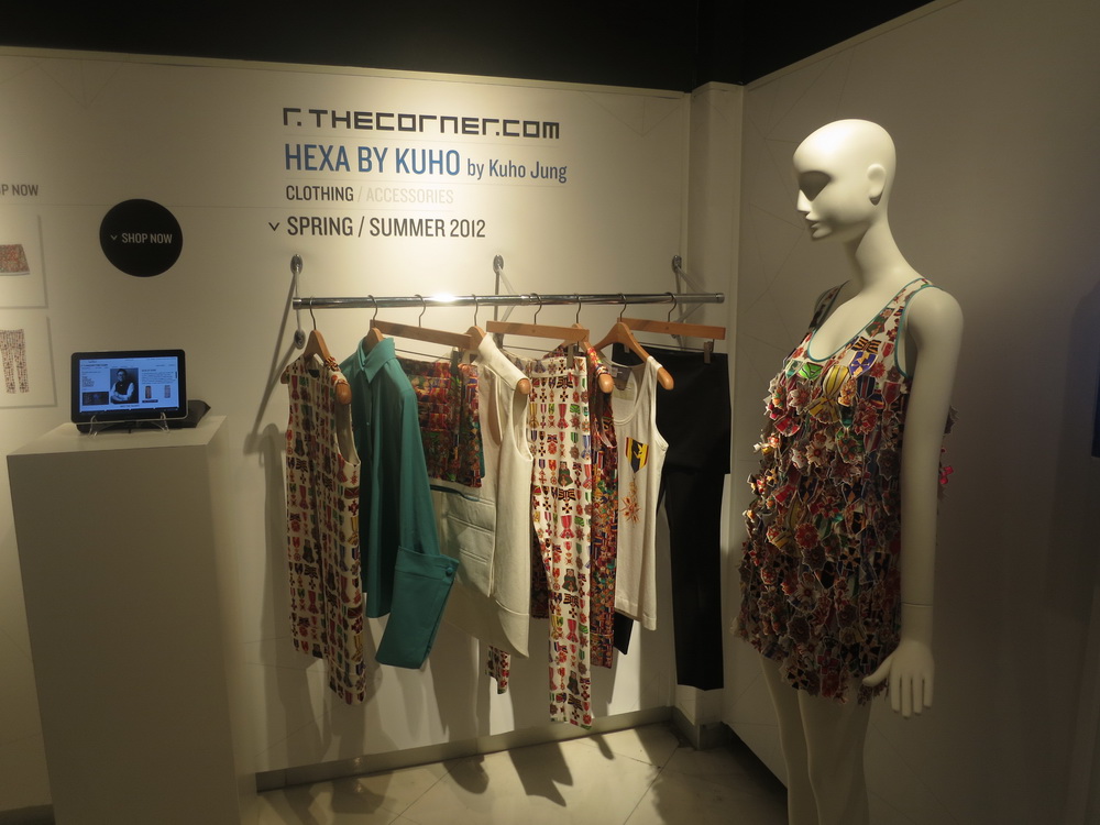 The Vogue Talents Corner ReseeDƬ
