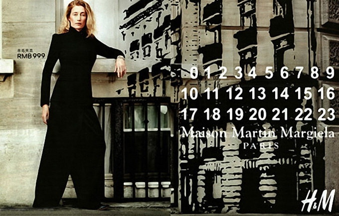MAISON MARTIN MARGIELA cH&M VDƬ