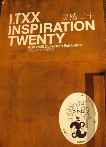 I.TXX INSPIRATION TWENTY `жʮչ[