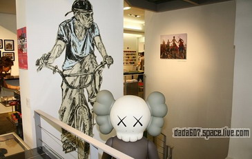 Shopping in ParisCOLETTE
